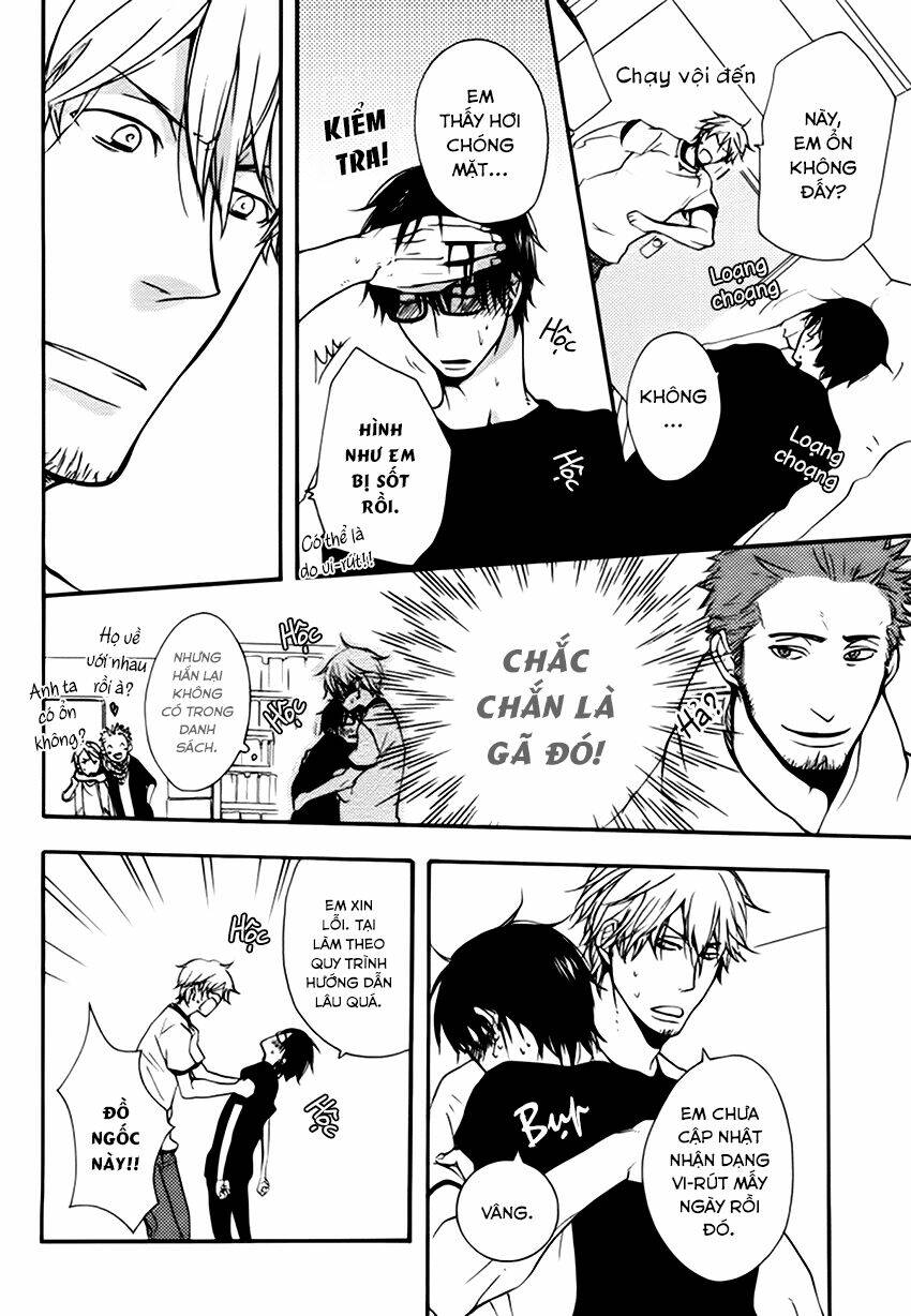 hoshii mono zenbu chapter 3 20