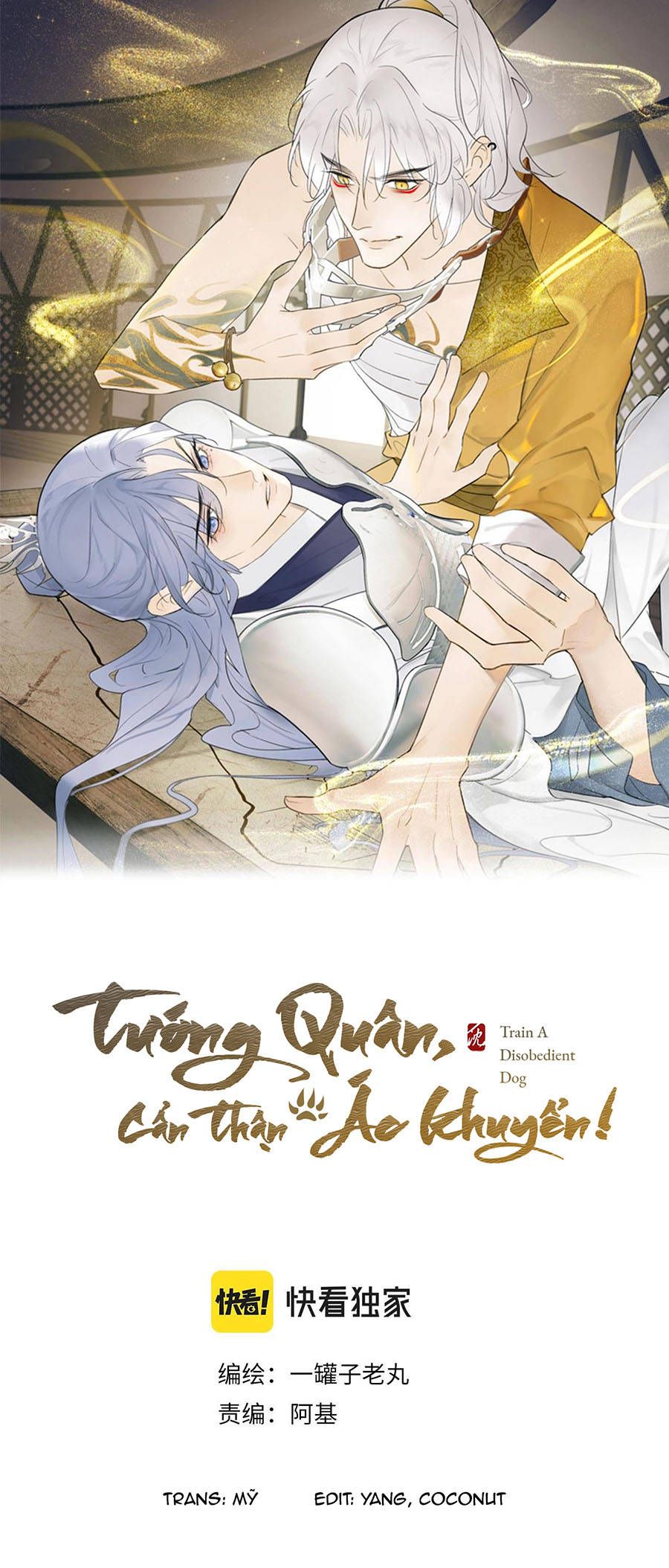 tướng quân, cẩn thận ác khuyển! chapter 12 1