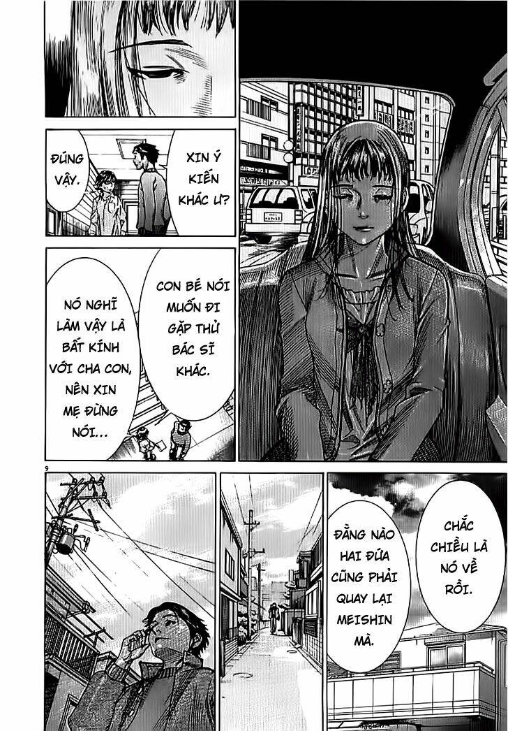 team medical dragon - y đội rồng chapter 139 9