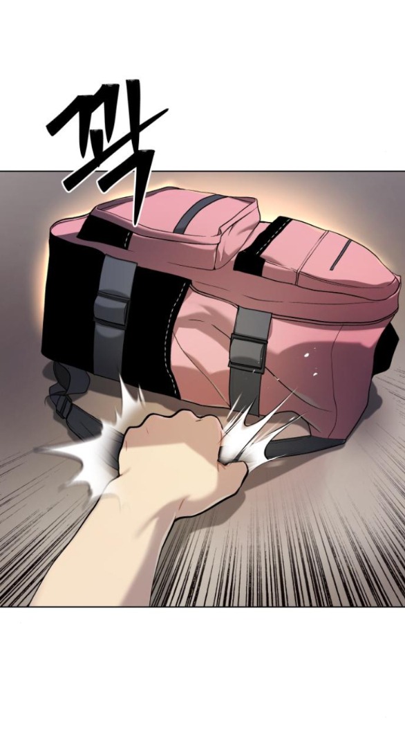 oh dangun chapter 8.2 8