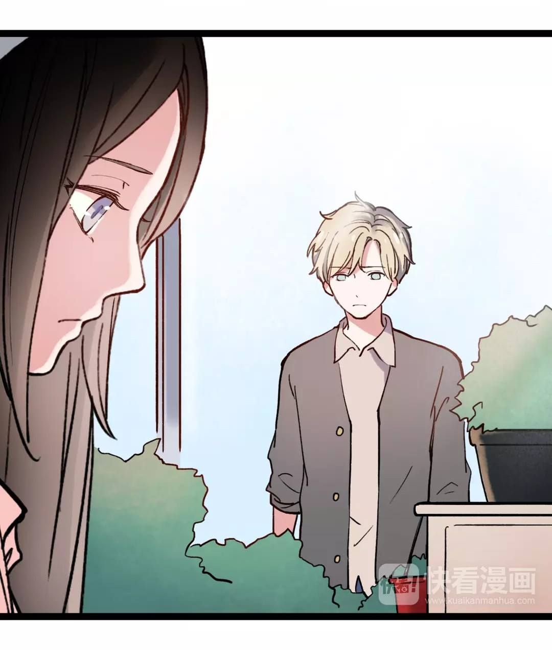 cậu đã từng yêu tôi 2 chapter 1 56