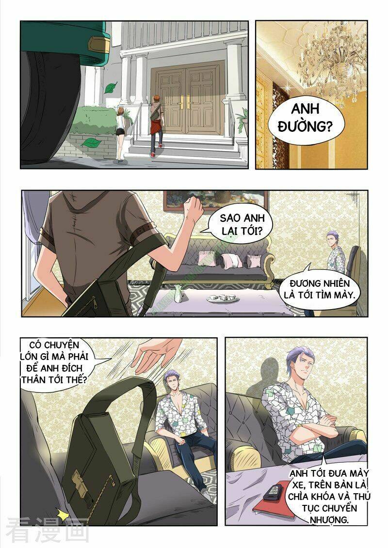 thấu thị chi nhãn chapter 147 5