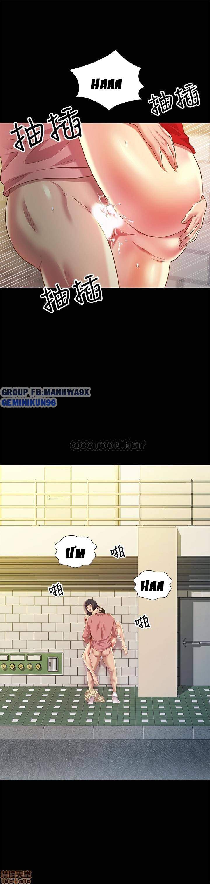 bạn gái của bạn tôi chapter 77 30