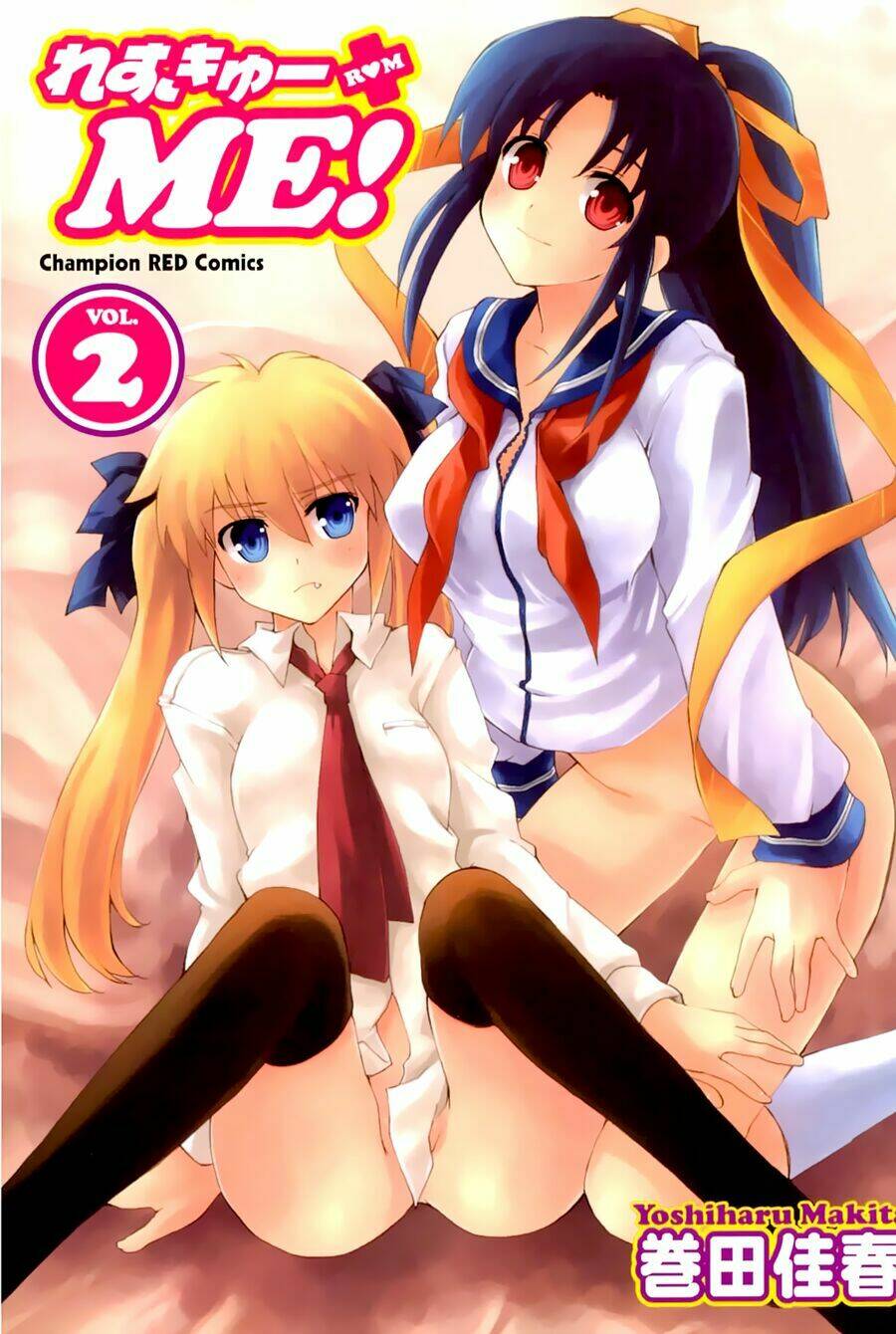 rescue me! chapter 11 8