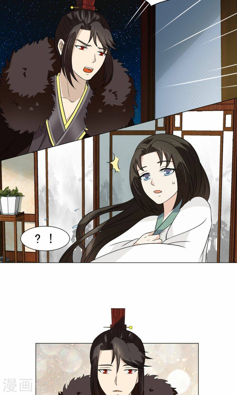 bệ hạ tại thượng, phụng mệnh long dương chapter 23 20