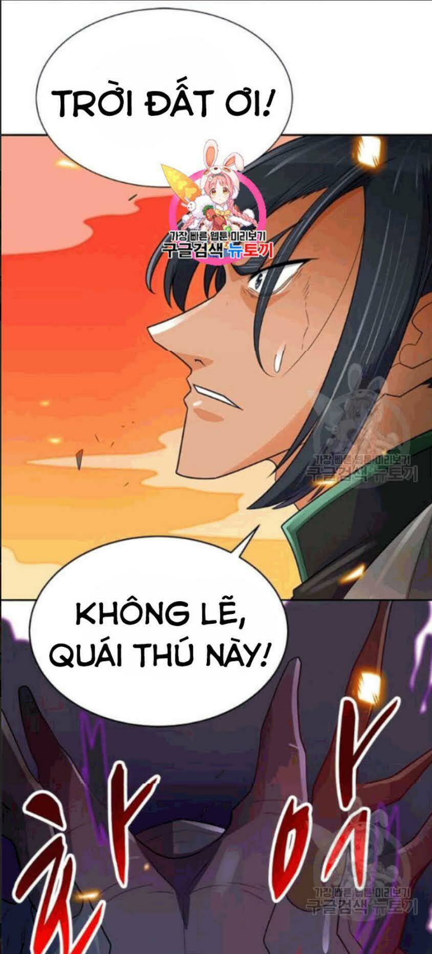 tôi tự động săn một mình chapter 86 1