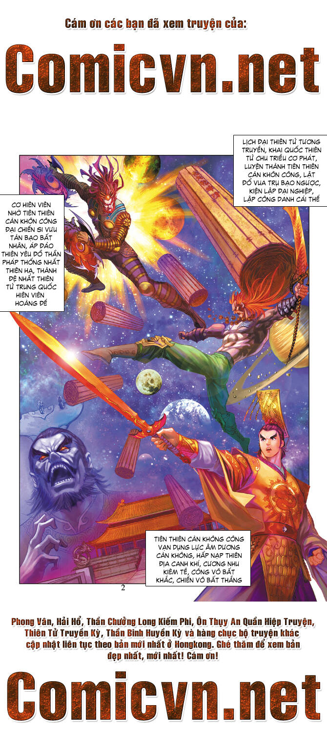 thiên tử truyền kỳ 5 - như lai thần chưởng chapter 73 2