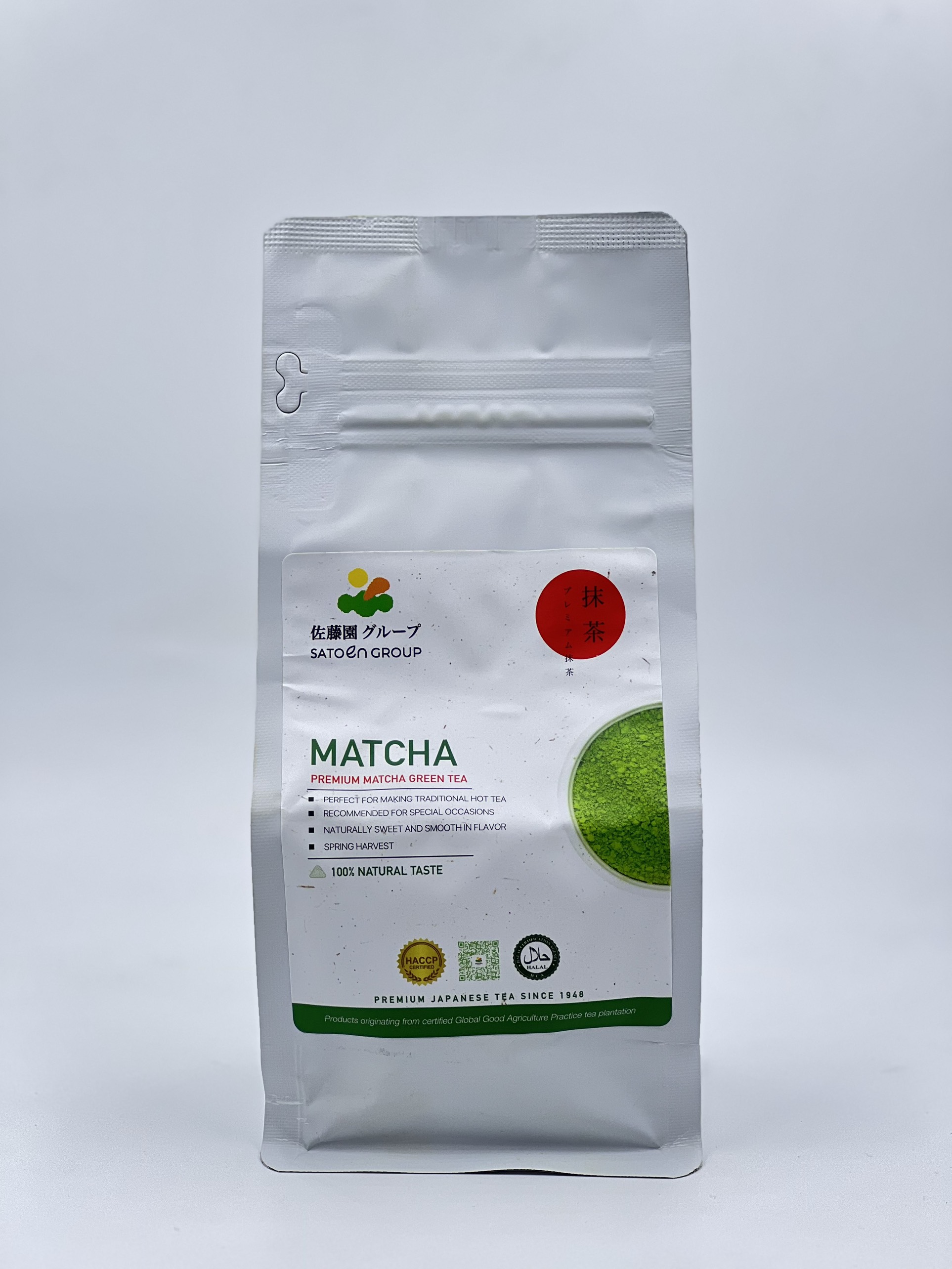 Trà xanh Matcha Premium 250g