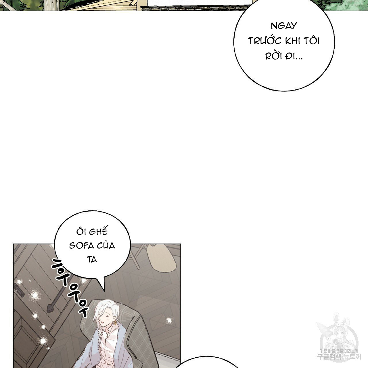 những vị hôn phu thầy kiếm về cho tôi chapter 40.2 19