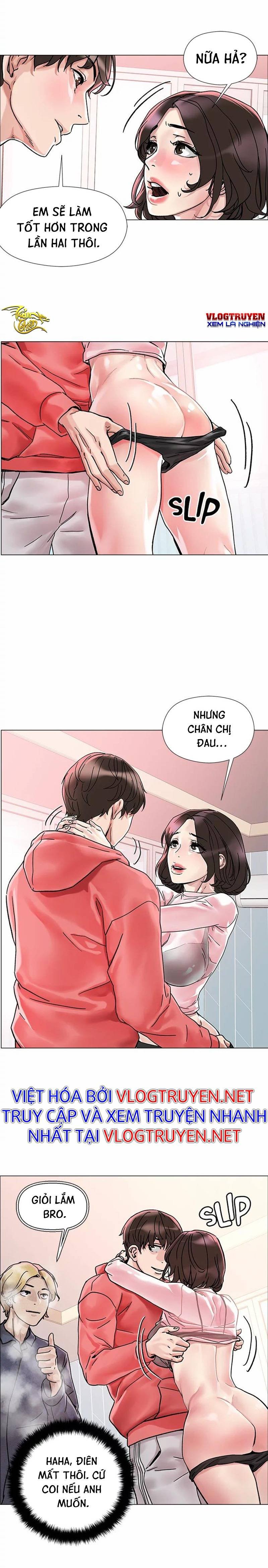 siêu chịch hệ thống của “hắc ám vương giả” chapter 2 24