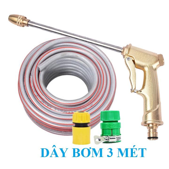 Bộ dây vòi xịt ️bơm nước phun sương️ , tăng áp 3 lần, loại 3m, 5m 206701-3 đầu đồng,cút nối nhựa vàng+ đai