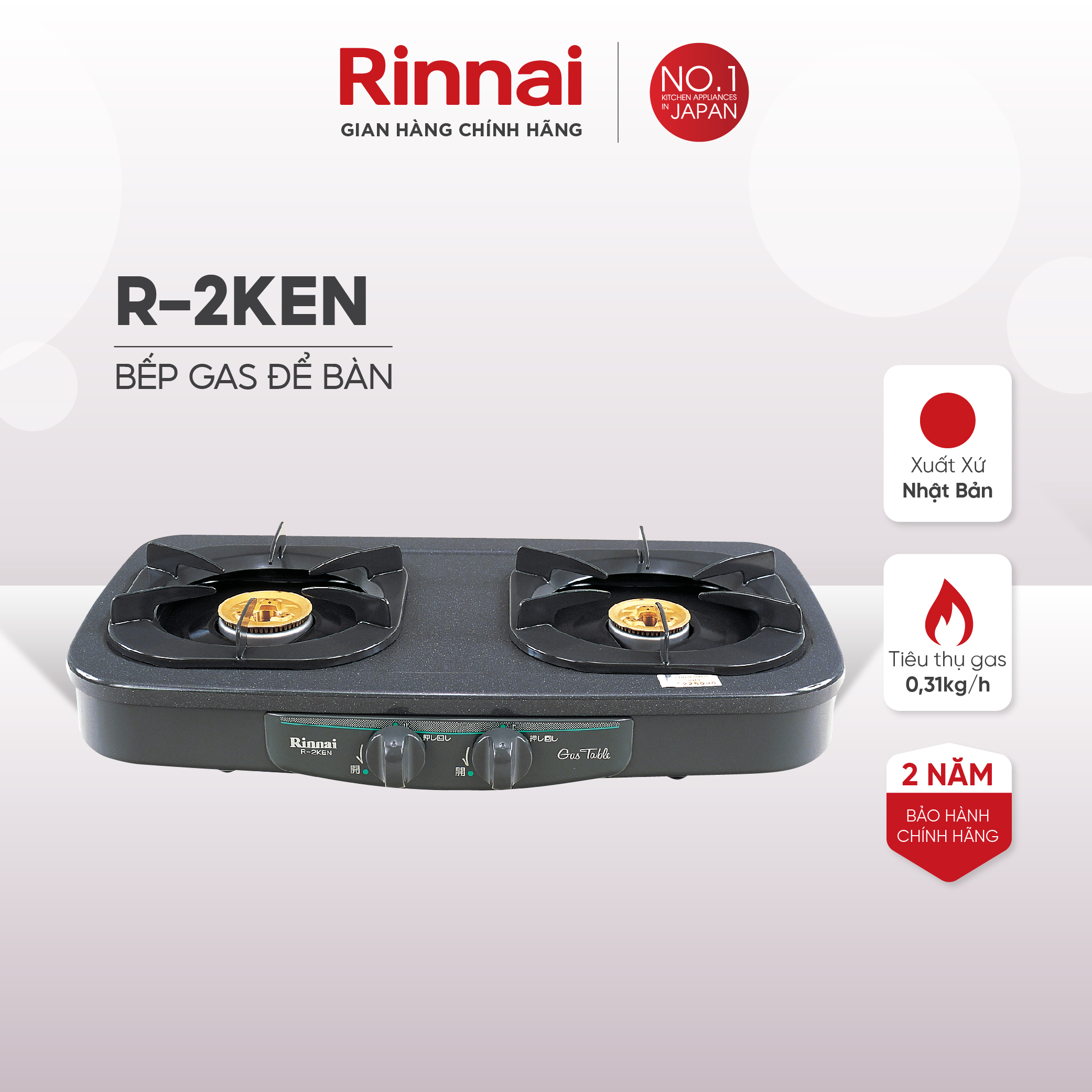 Bếp gas dương Rinnai R-2KEN mặt bếp men và kiềng bếp men - Hàng chính hãng.