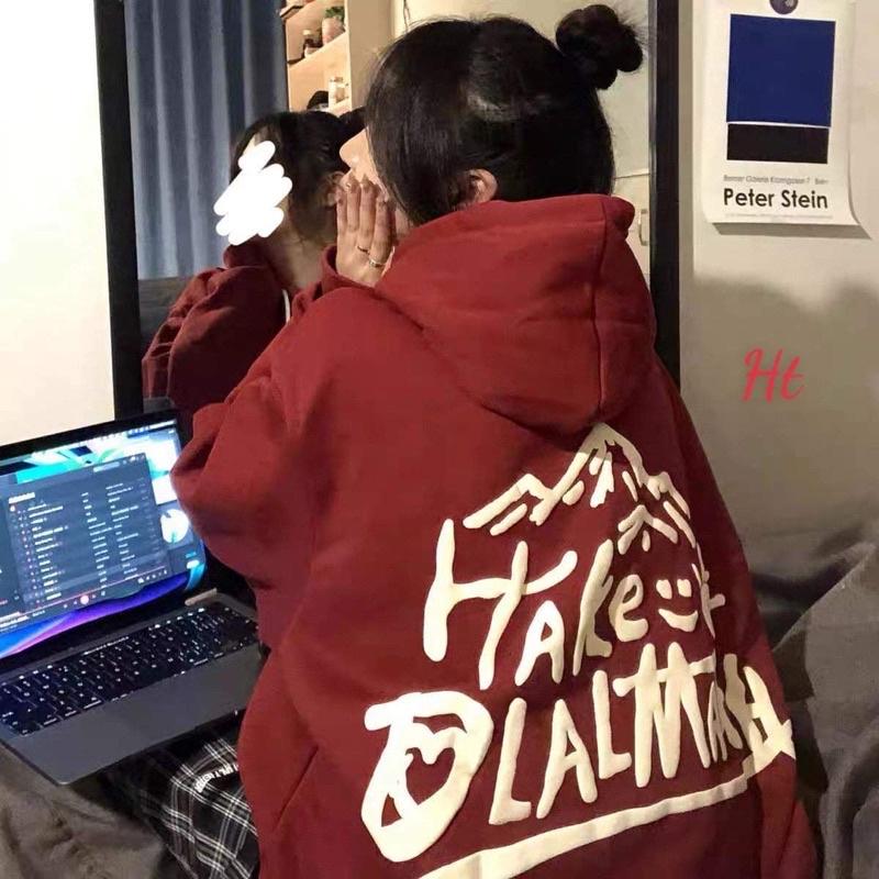 Áo hoodie Cotton núi HAKE H2A