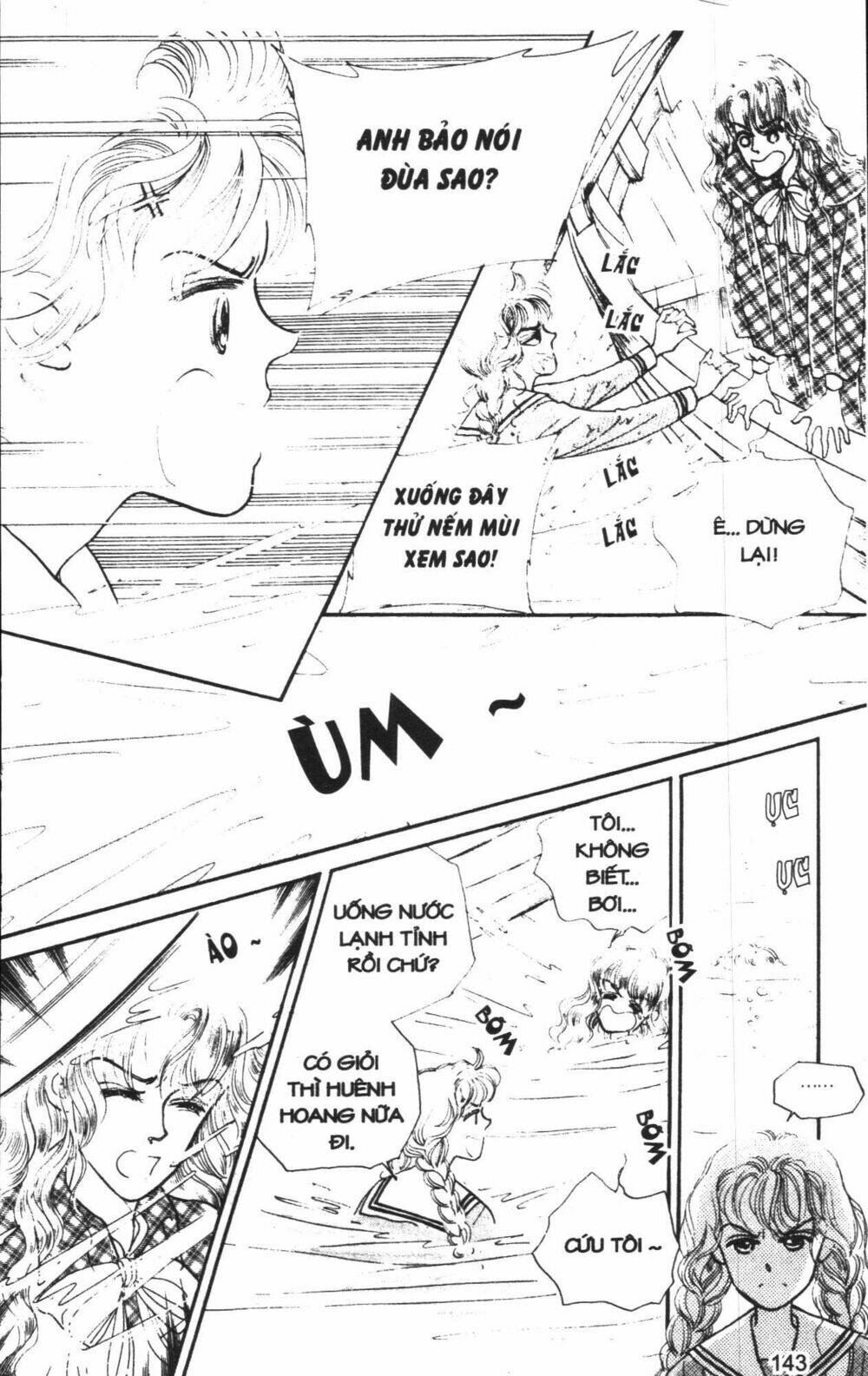 bibi iris chapter 1 149