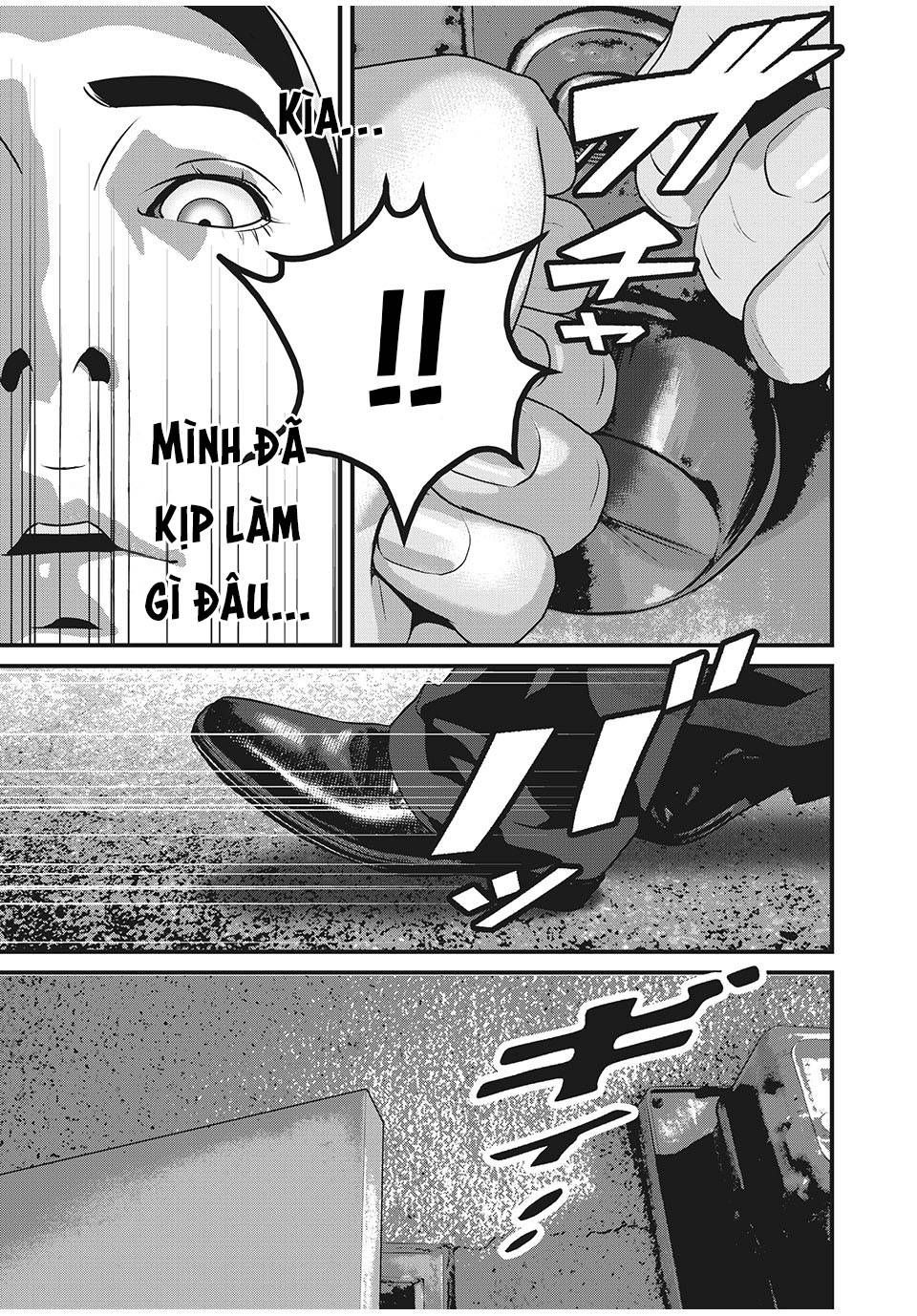 home room chapter 55 3