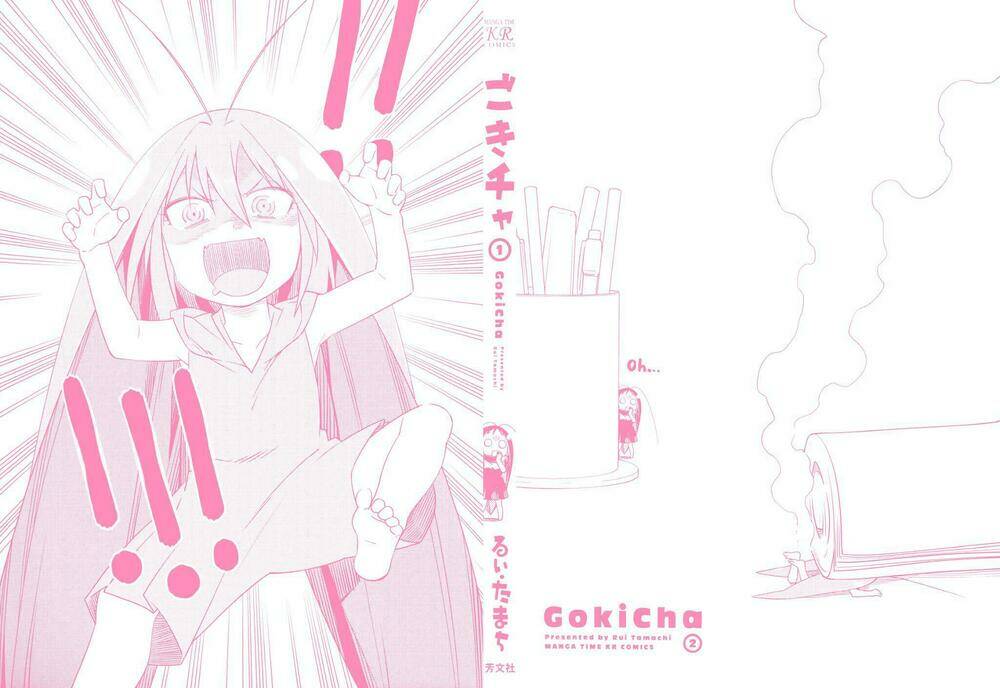 gokiburi gijinka chapter 15 4