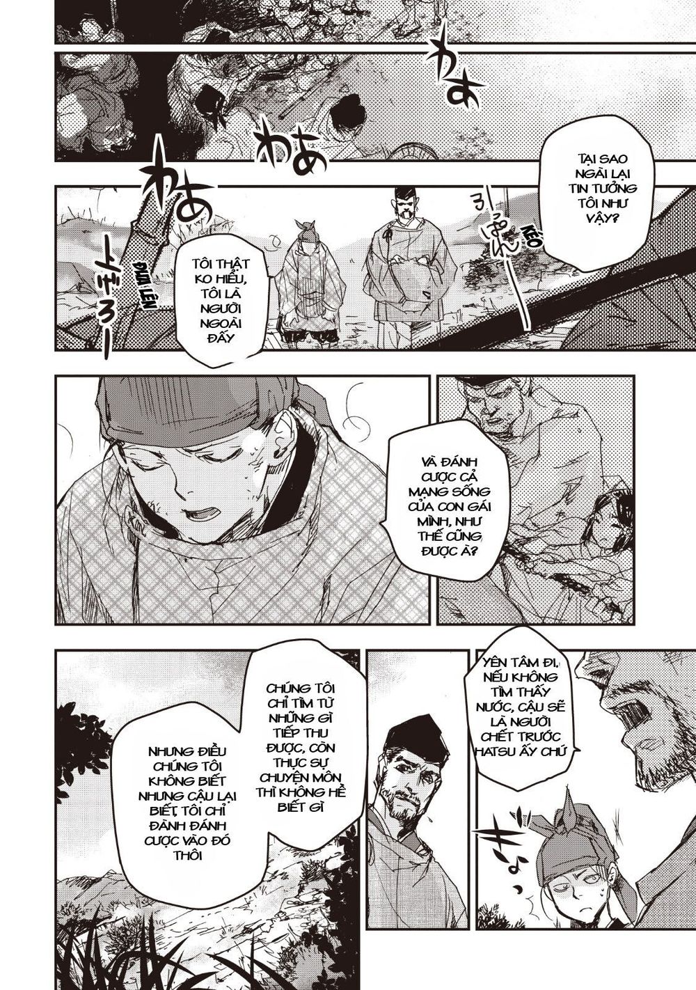 ứng thiên môn chapter 14 30