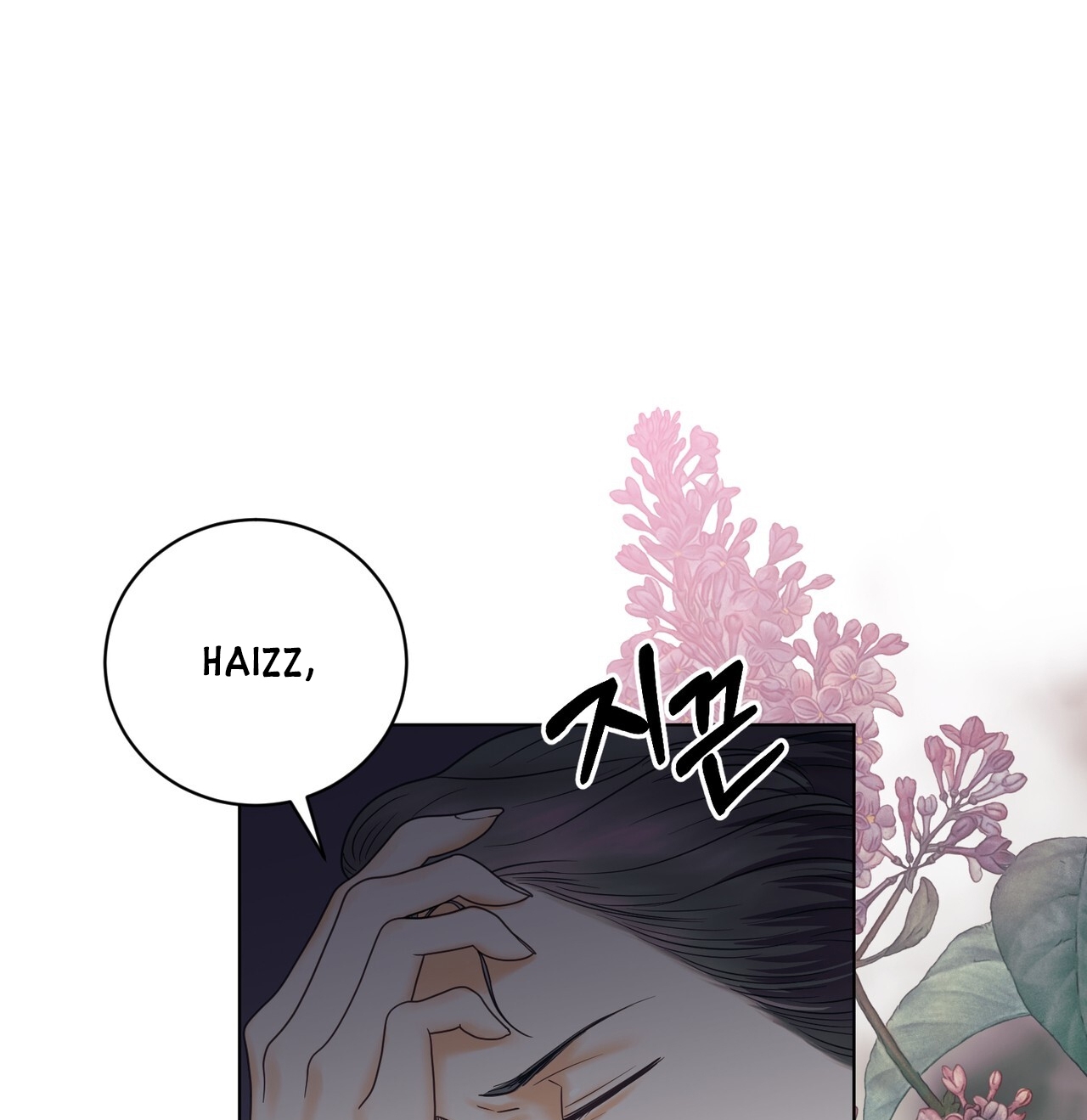 hợp đồng hôn nhân với hai người chồng chapter 16.2 10