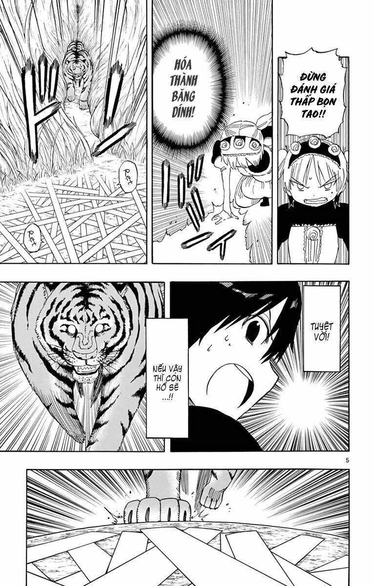 saike mata shite mo chapter 58 7