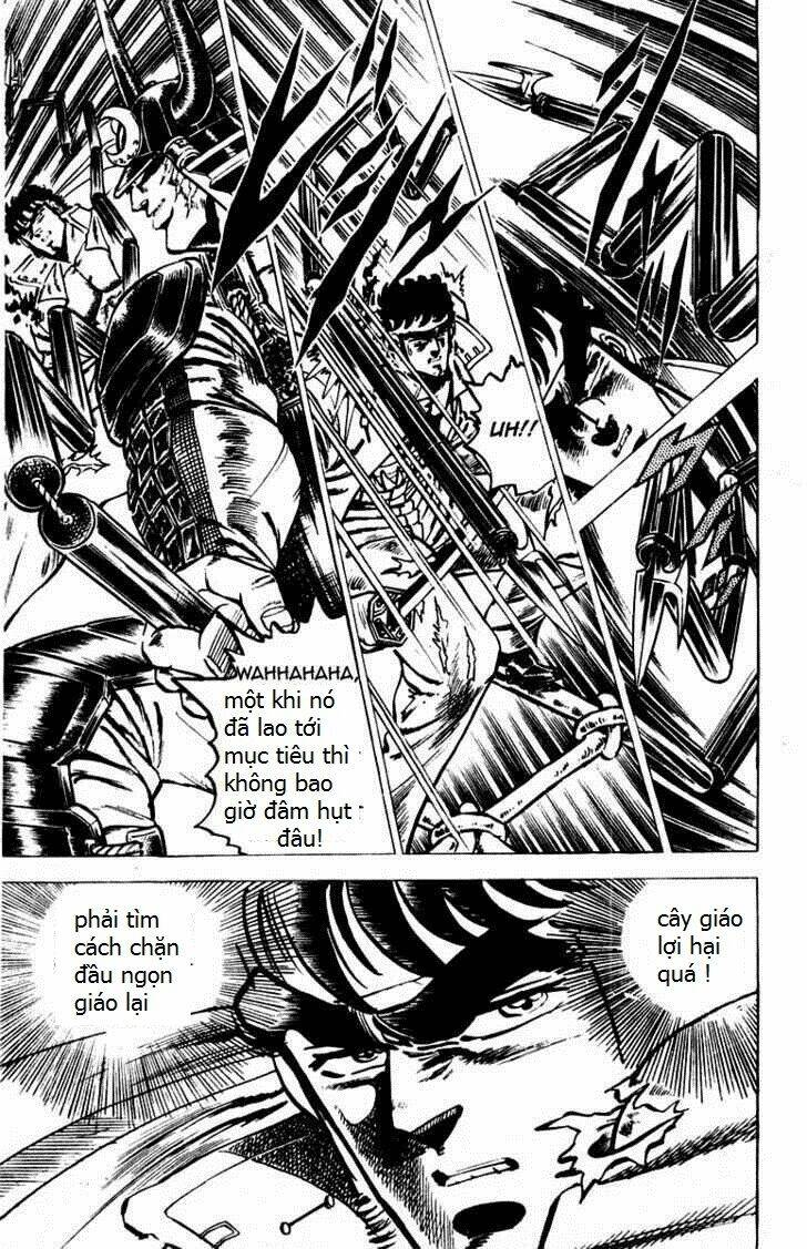 sakigake!! otokojuku chapter 40 2