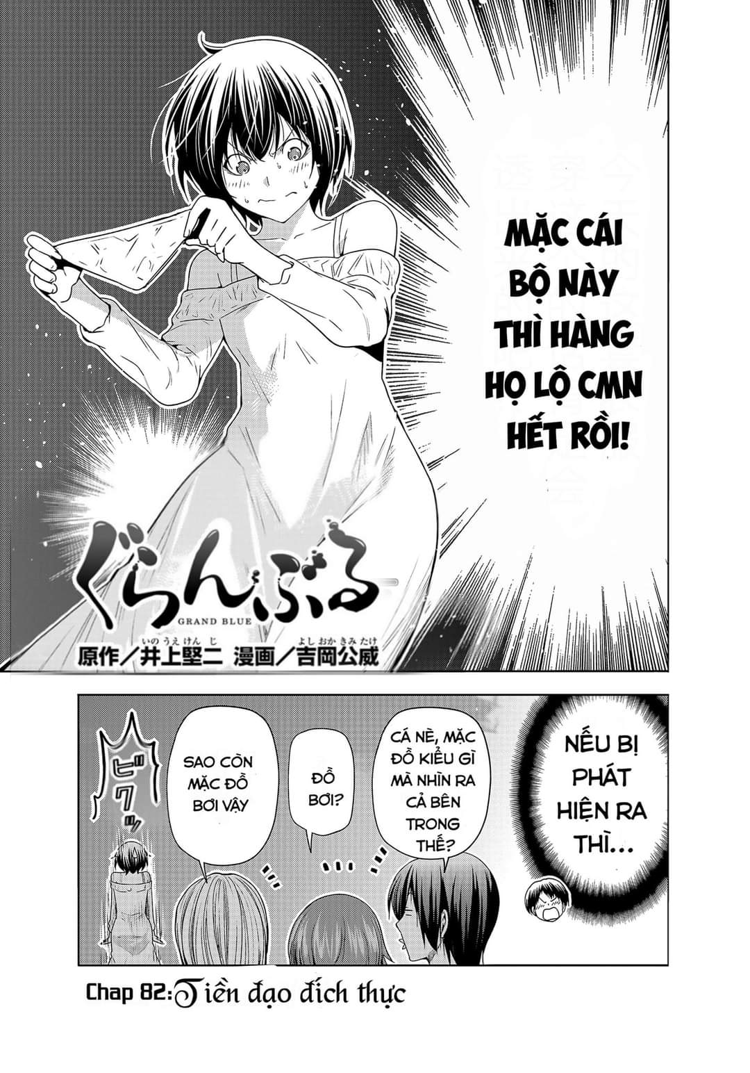 cô gái thích lặn - grand blue chapter 82 3