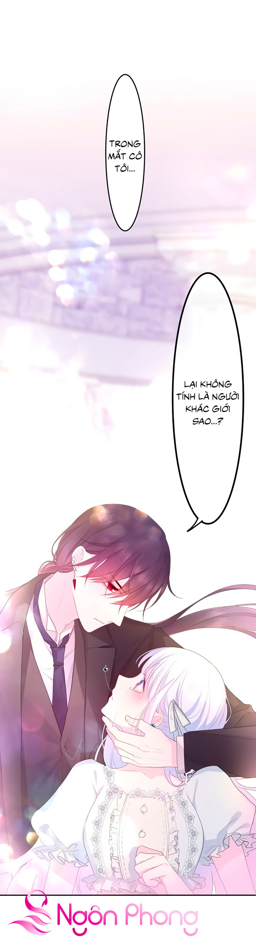 monster, độ ấm quái vật kiệm lời chapter 22 1