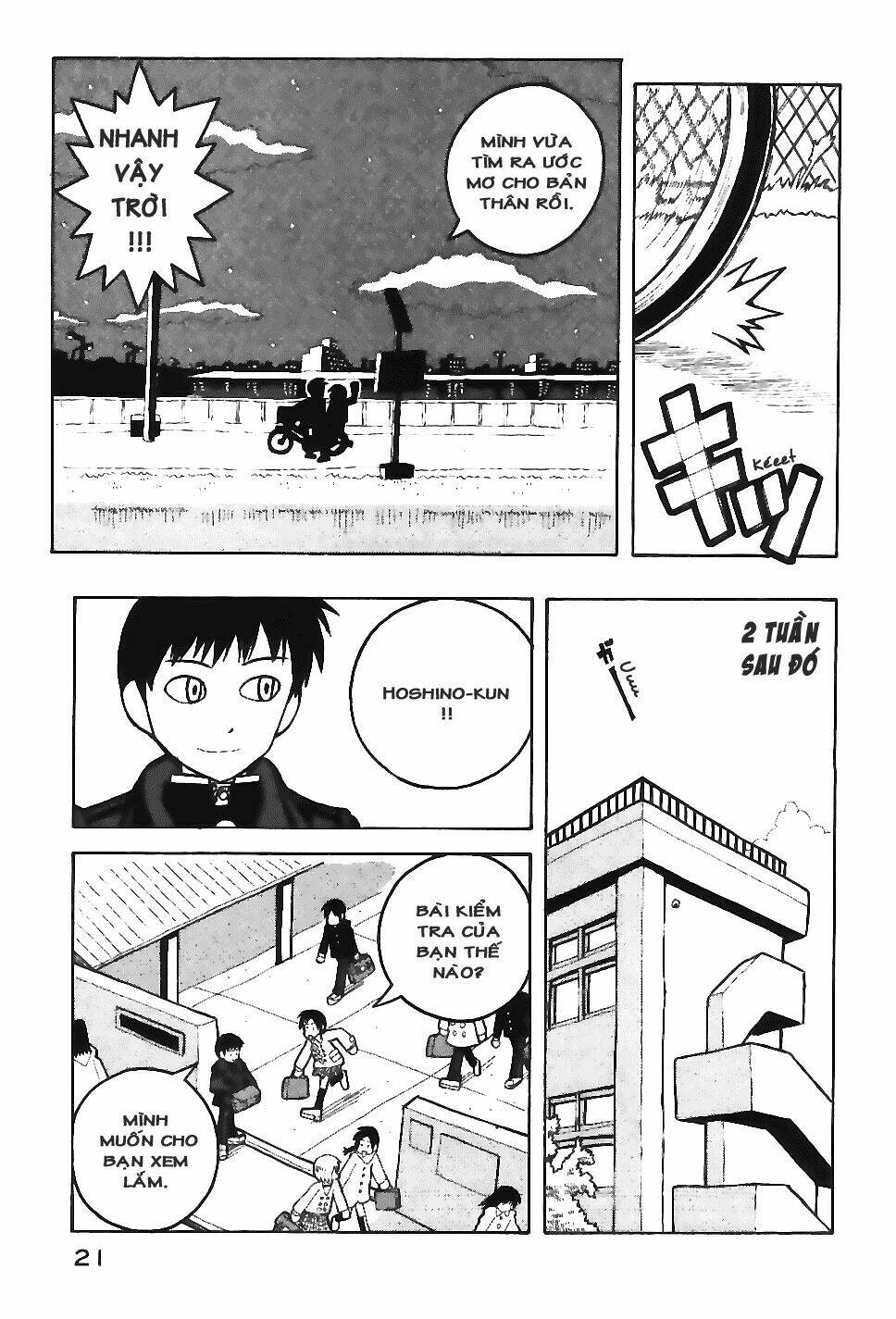 love roma chapter 12 25