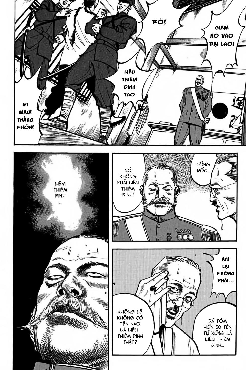 hiệp vương liêu thiêm đinh chapter 1 12