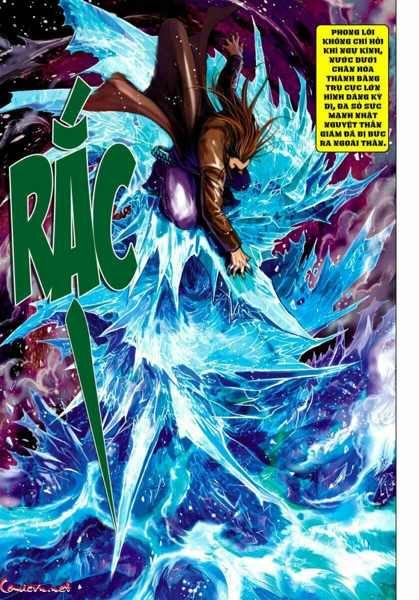 vương phong lôi i chapter 58 29