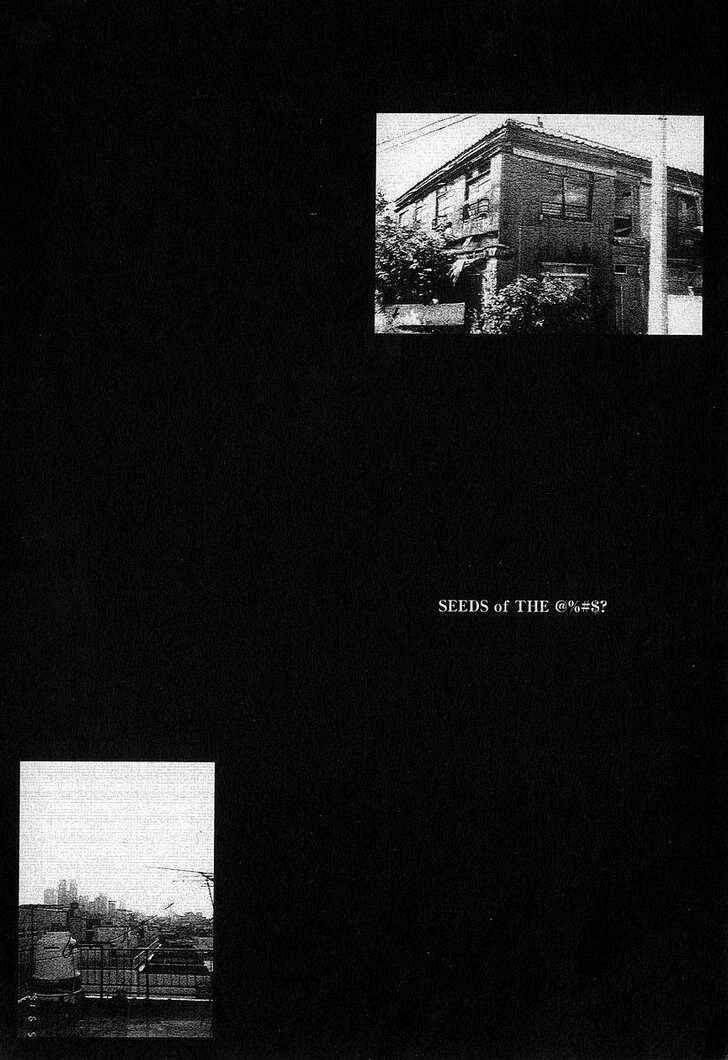 fuan no tane chapter 8 12