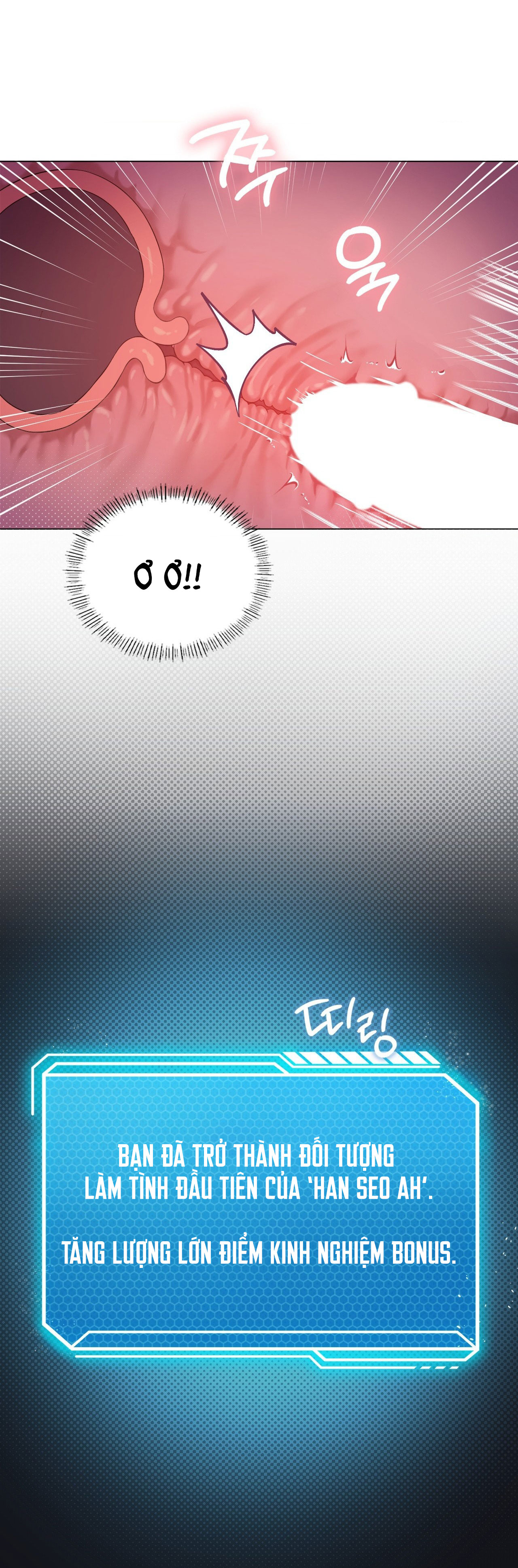 [18+] thăng cấp đến khi hài lòng chapter 32.1 23
