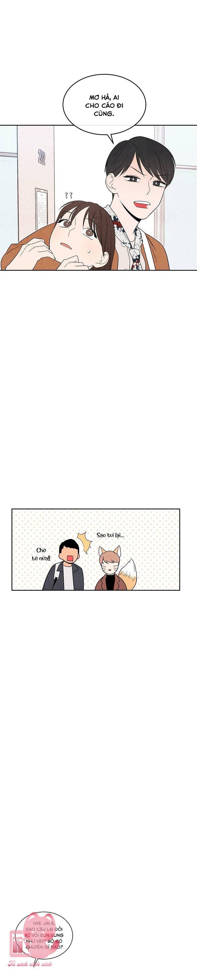 1 plus 1 chapter 2 18