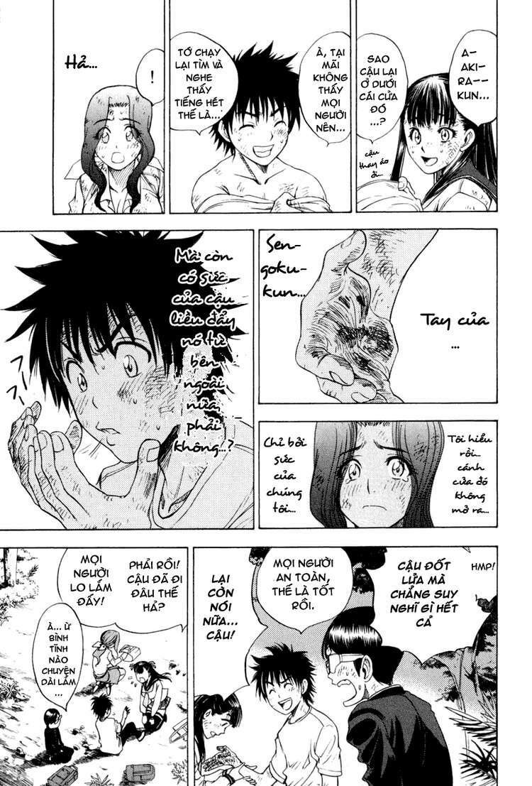 cage of eden chapter 7 11