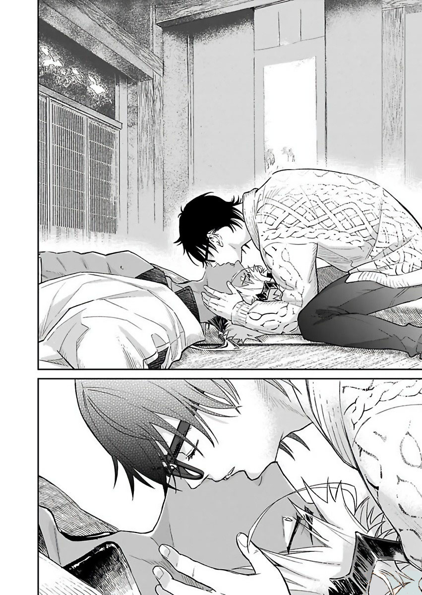 tôi không phải là thức ăn của yêu quái chapter 3 22