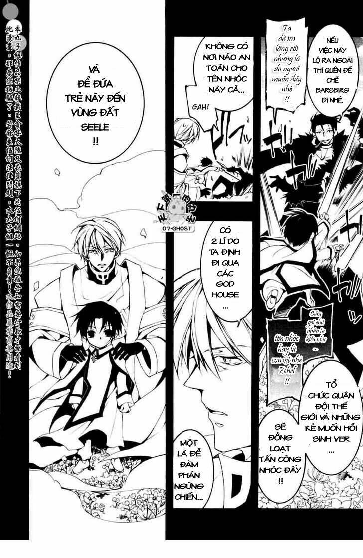 07 hồn ma chapter 68 20