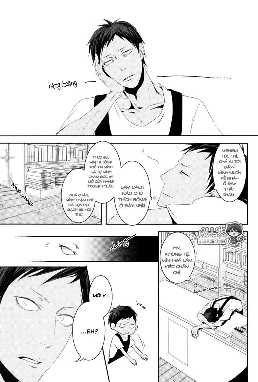 kuroko no basuke dj chapter 3 13