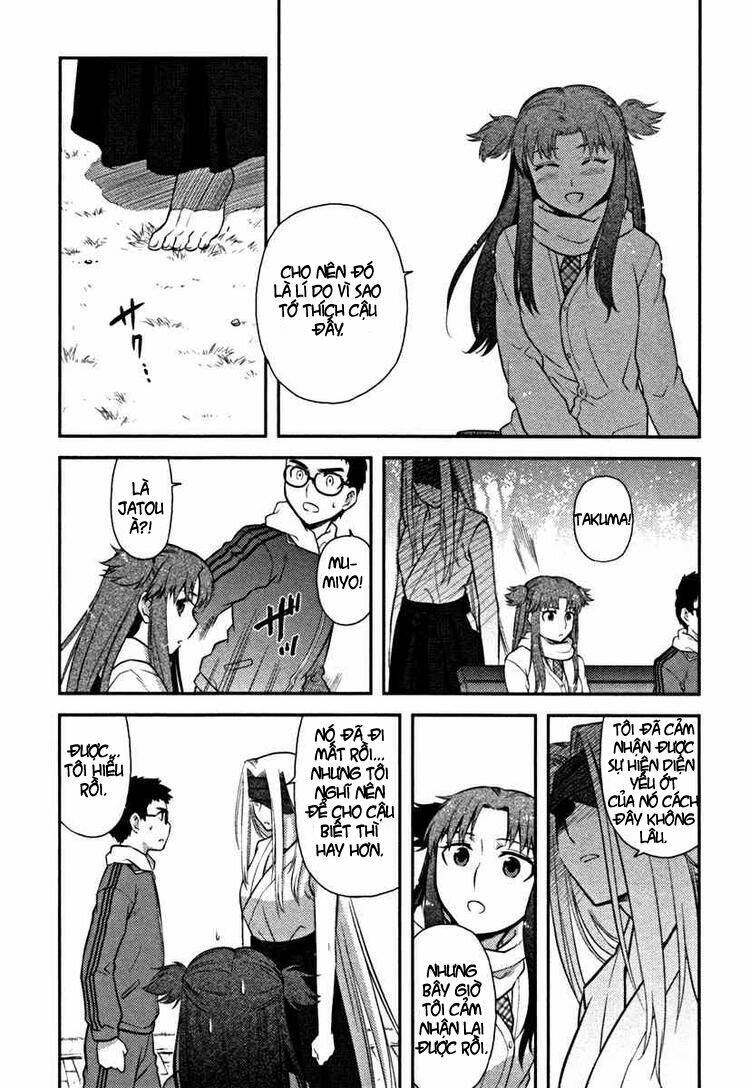 kandachime chapter 18 15