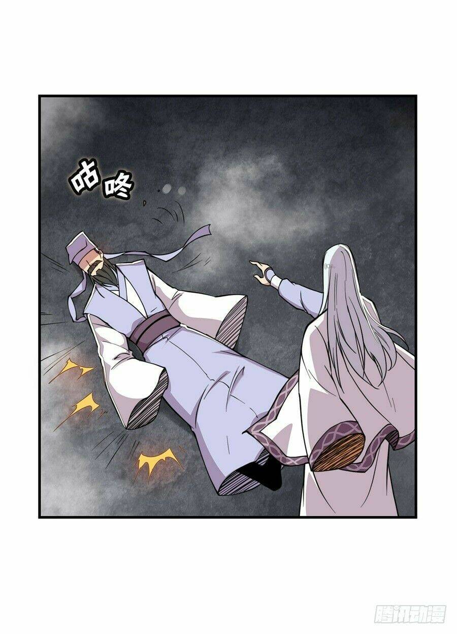 cuộc sống thoái ẩn của võ lâm chi vương chapter 27 6