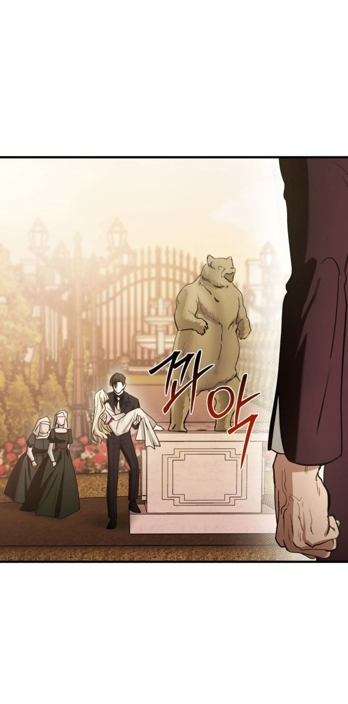 phía sau nụ cười của nàng công chúa sống sót chapter 2.2 41