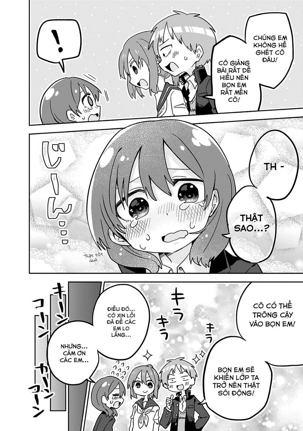 osasete! my teacher chapter 1 5