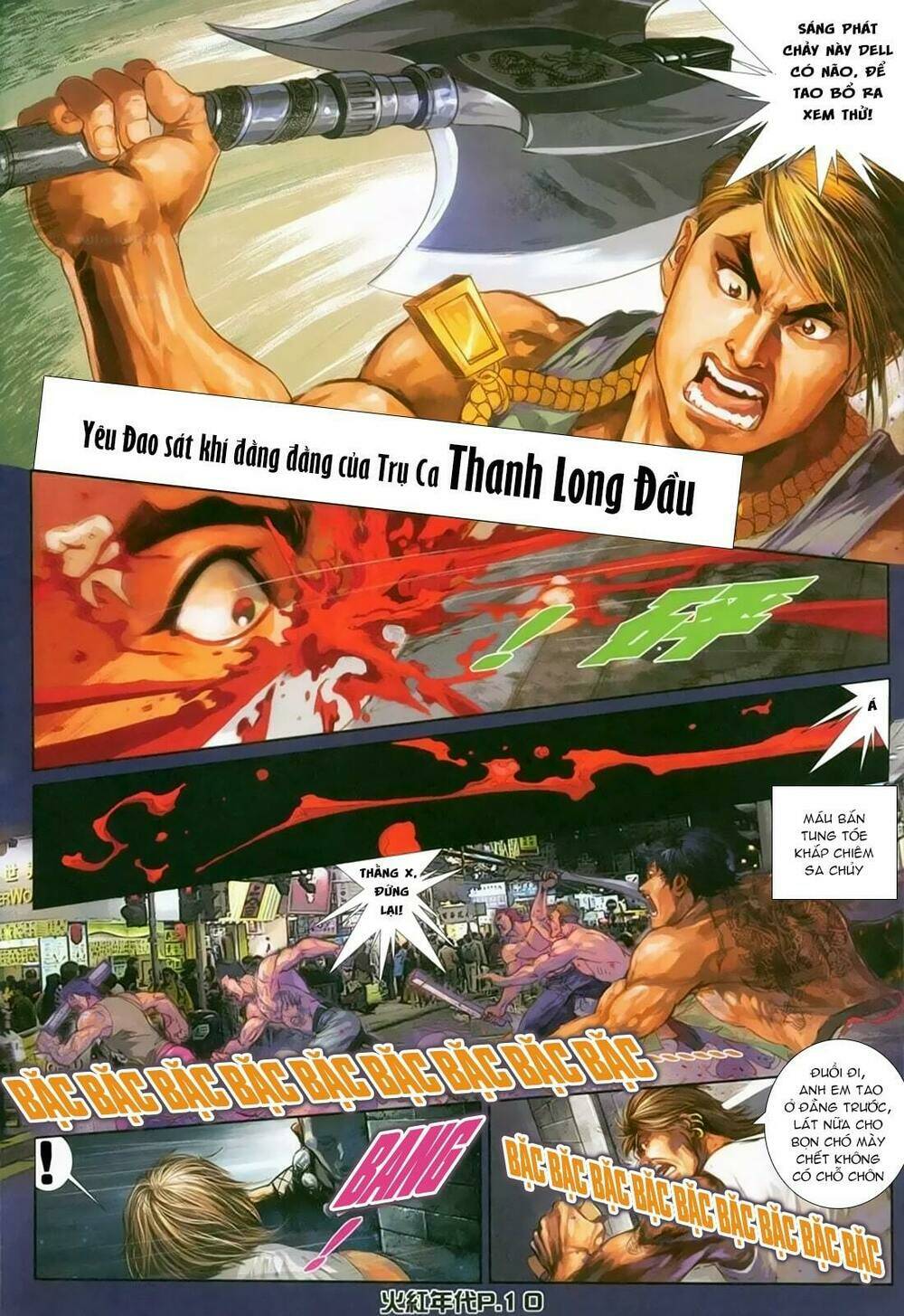 hỏa hồng niên đại hắc cốt đường chapter 136 9