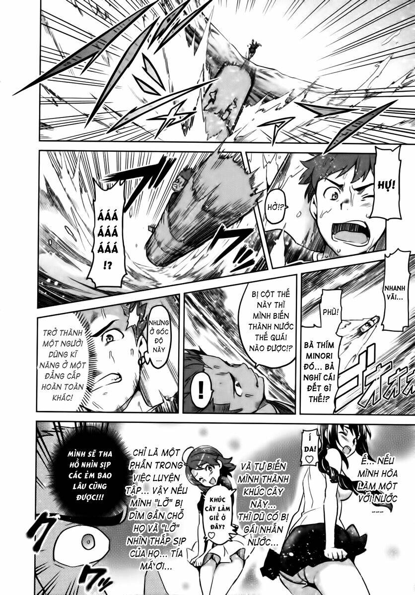 maken-ki! chapter 32 9