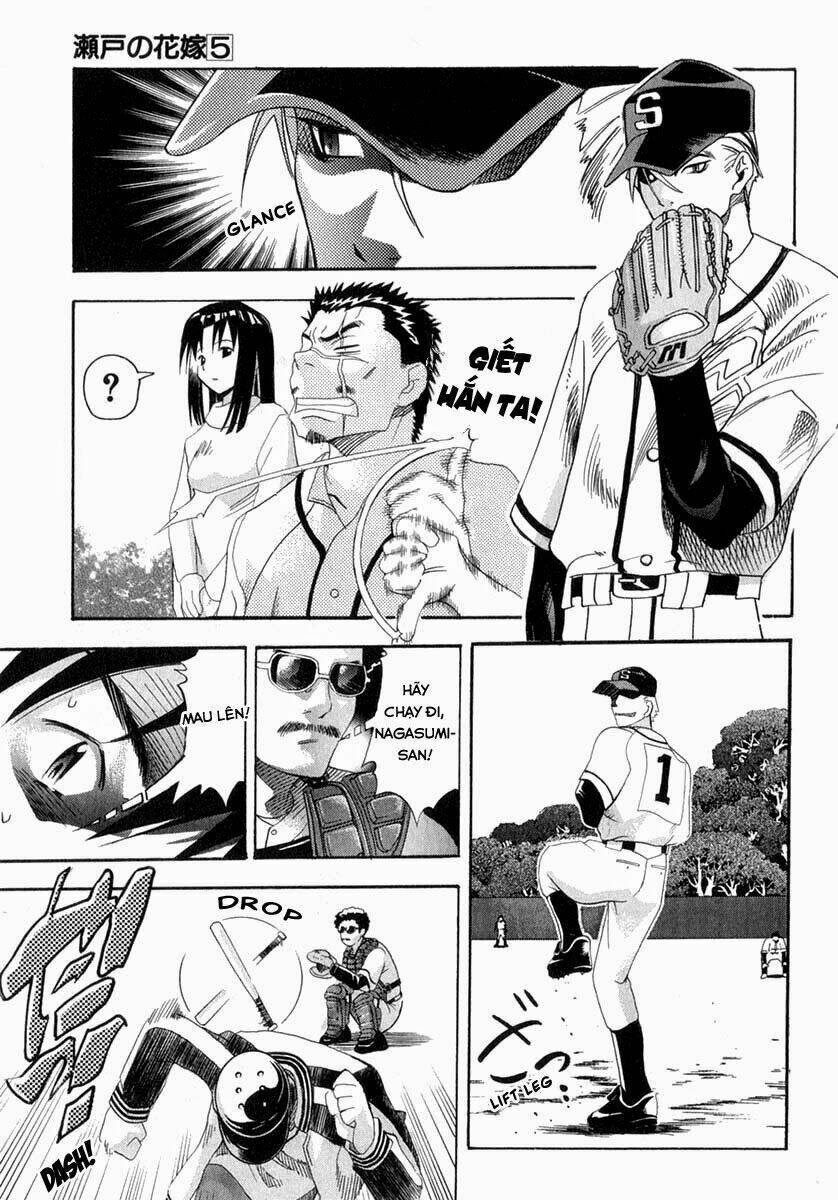 seto no hanayome chapter 24 30