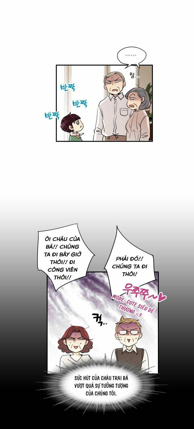 live or not chapter 2 32