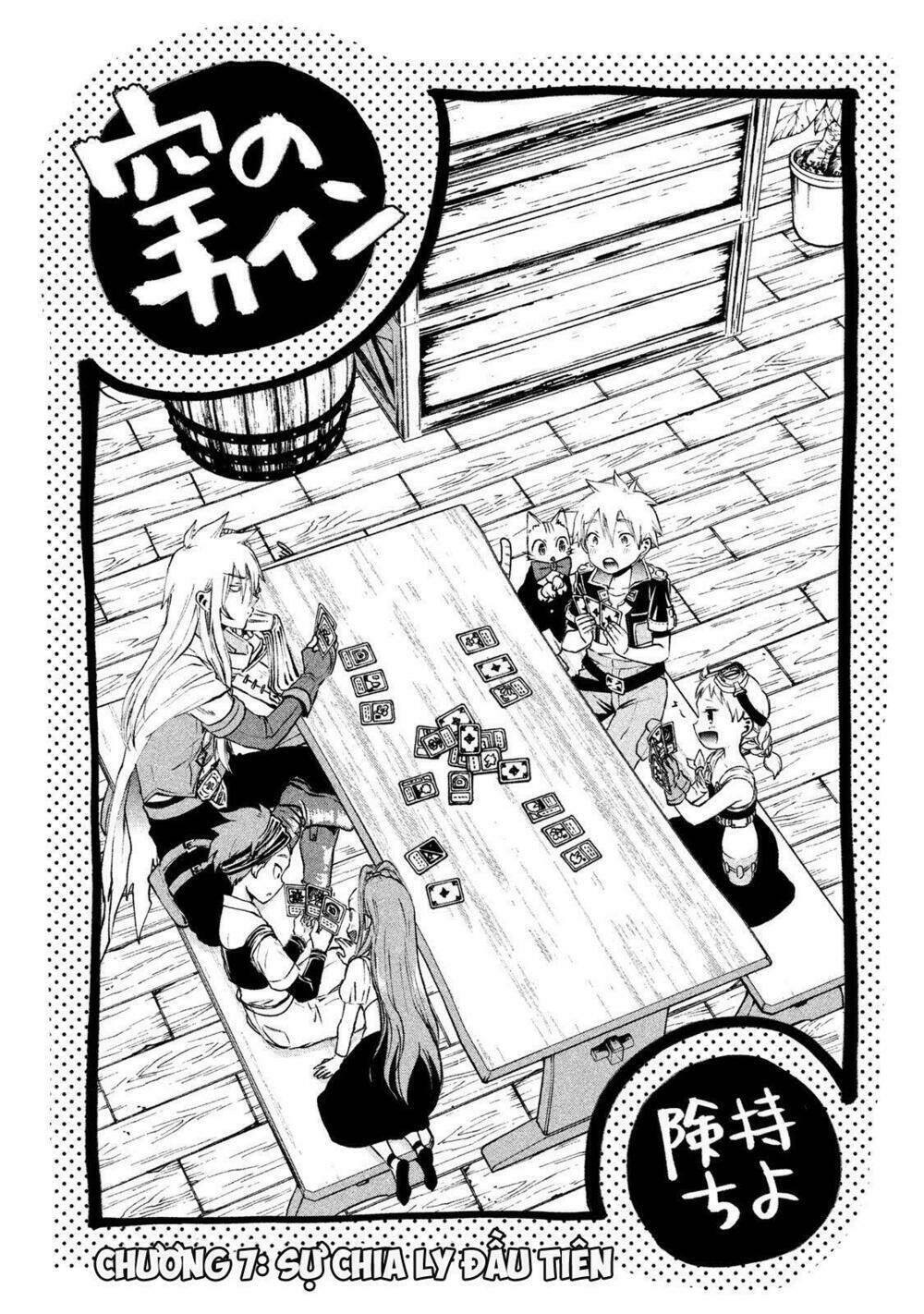 sora no kain chapter 7 2