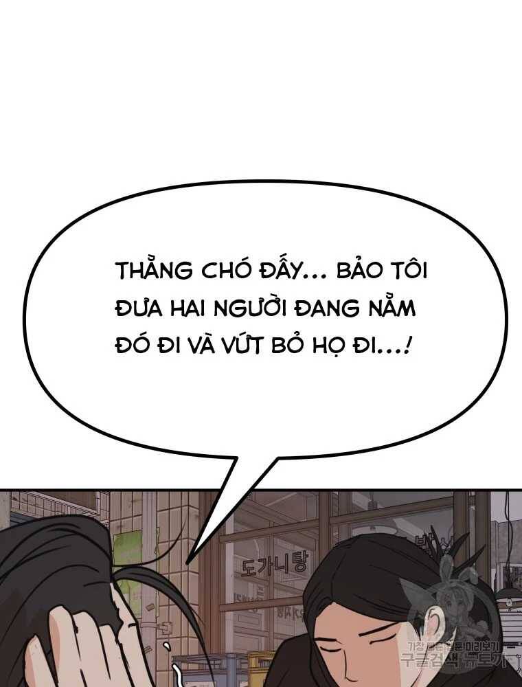 Bạn Trai Vệ Sĩ chapter 100 34