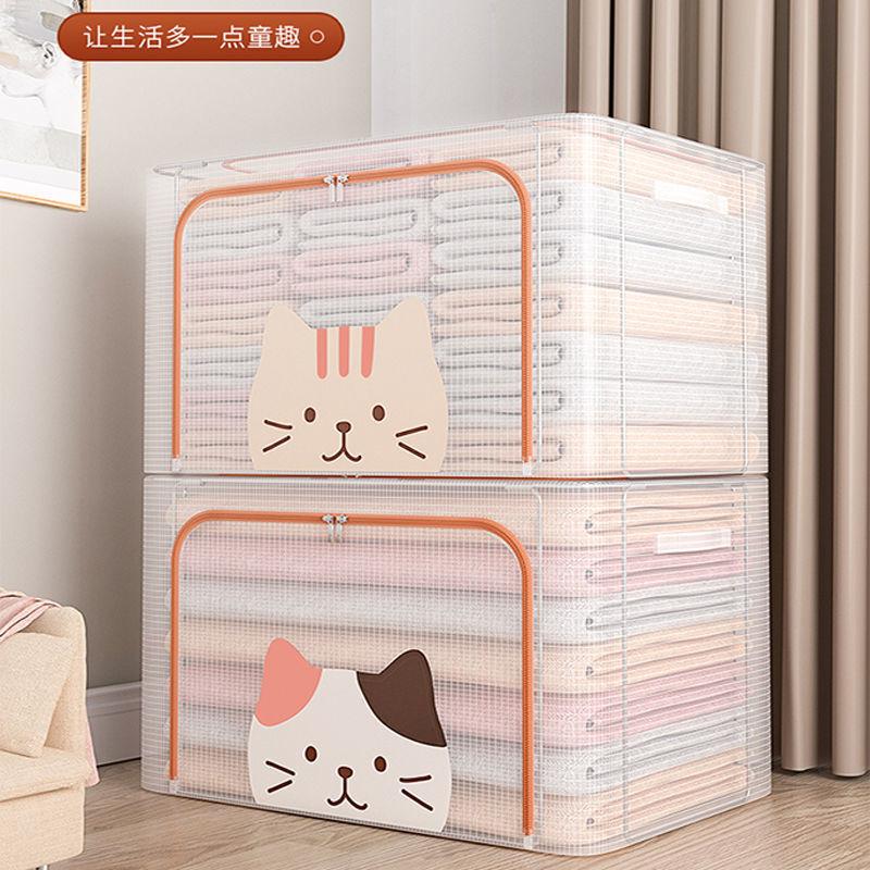 Vận Chuyển Nhanh Chóng Trong Suốt Hộp Bảo Quản Chống Thấm Nước King Size Quần Áo Chăn Hộp Bảo Quản Hộp Bảo Quản Chăn Hộp Bảo Quản Có Thể Gập Lại