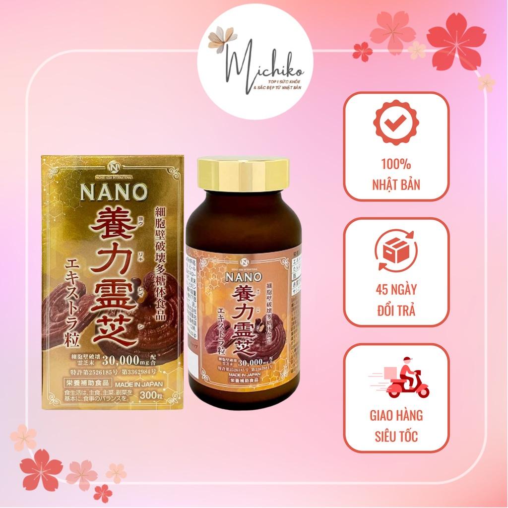 Nấm linh chi đỏ Nichiei Bussan Nano Nourishing Reishi 300 viên (Nội địa Nhật Bản)