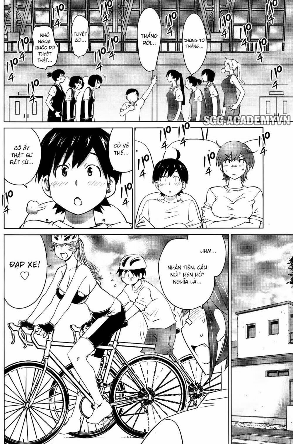 ookii onnanoko wa daisuki desu ka chapter 20 12