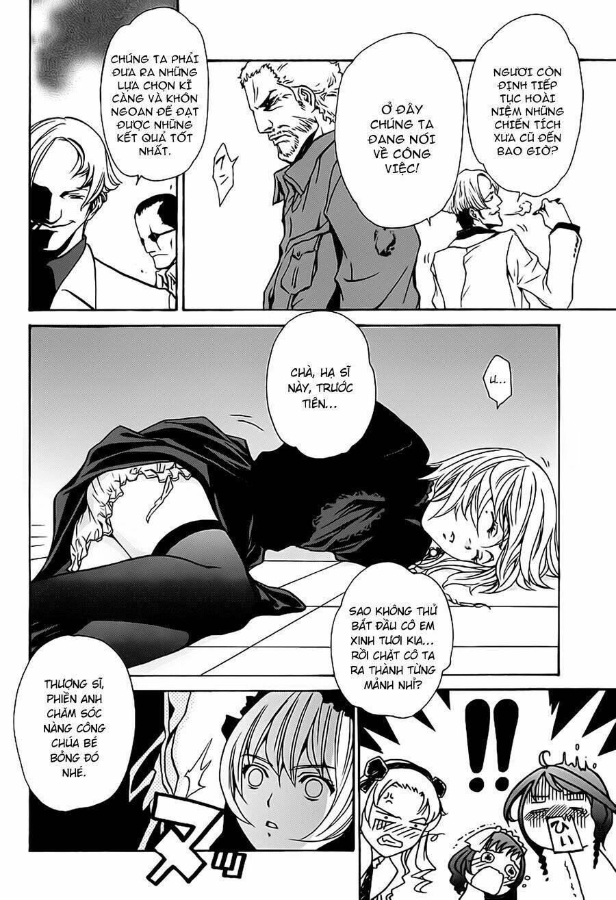 seikon no qwaser chapter 8 22